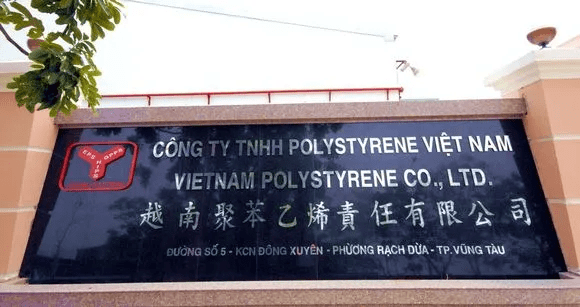 佩斯卡拉主场告负，降级形势日益严峻