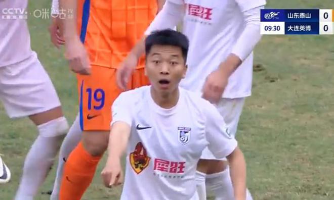 悟空体育官方网站-沈阳东盛憾负山东鲁能，遭遇两连败