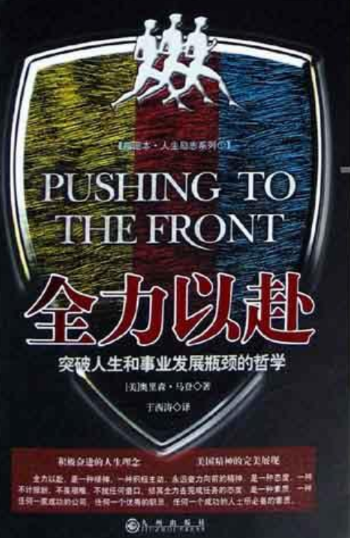 悟空体育-建业面对上港，主场作战必须全力以赴