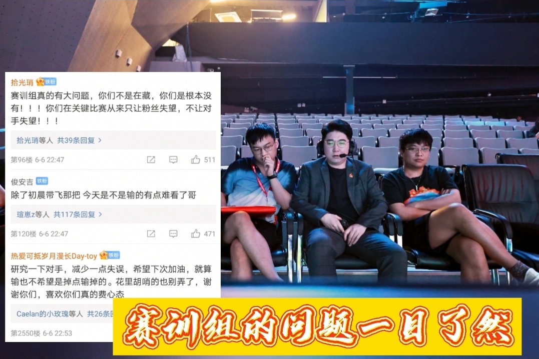 强强对决，胜者将步入决赛之门