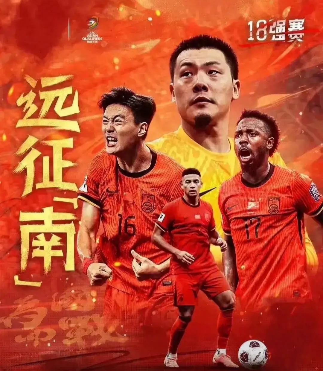 悟空体育-新一轮比赛展开,球队力争取得胜利