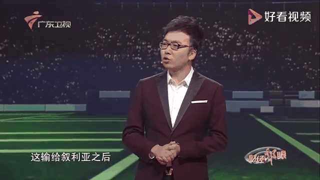 悟空体育-塞尔塔连输两场,降级困境雪上加霜