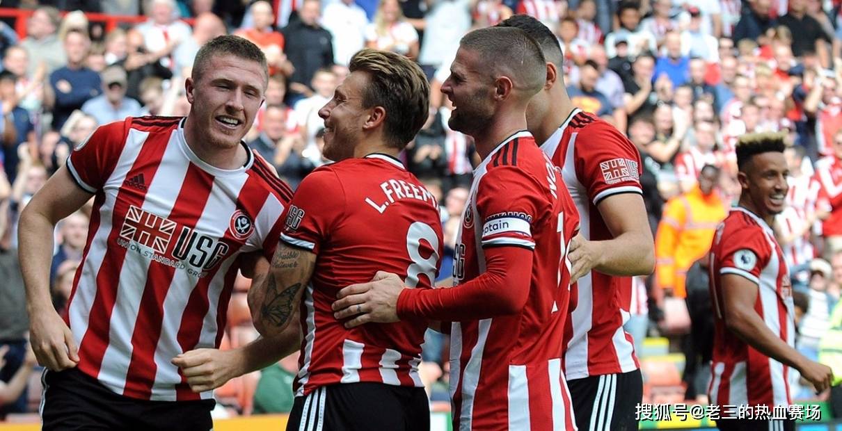 谢菲联遭遇主场失利，排名下滑！