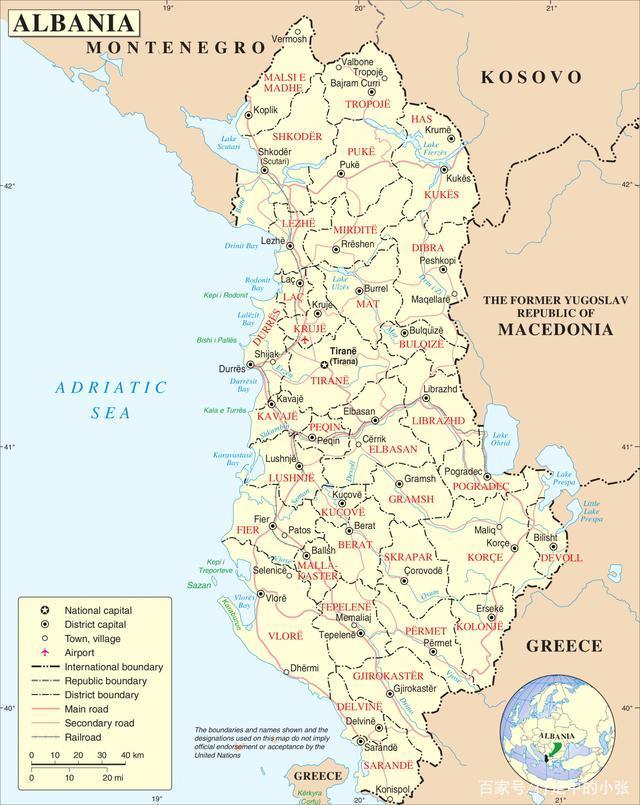 阿尔巴尼亚险胜马其顿,欧预赛实力对比悬殊 阿尔巴尼亚险胜马其顿,欧预赛实力对比悬殊