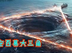 悟空体育官网-南京未解之谜：元代巨树根完全消失