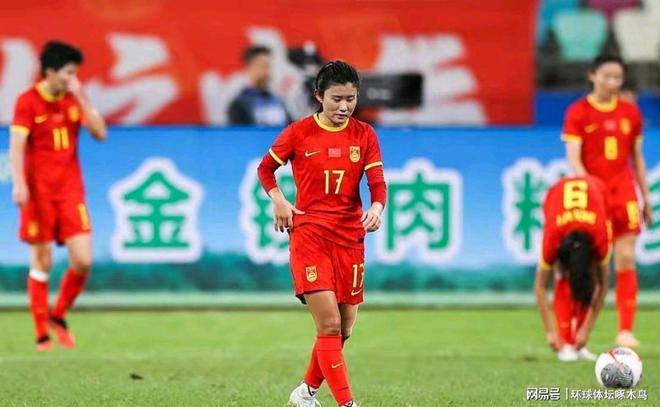 亚洲女足竞技水平持续提升! 亚洲女足竞技水平持续提升!