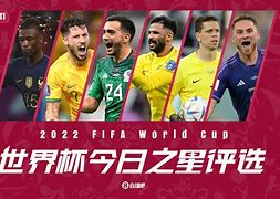 悟空体育-弗文突尼斯一举夺魁，获得胜利