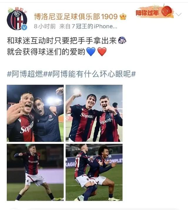 悟空体育官网-超级联赛成为热议话题,引发球迷热情讨论