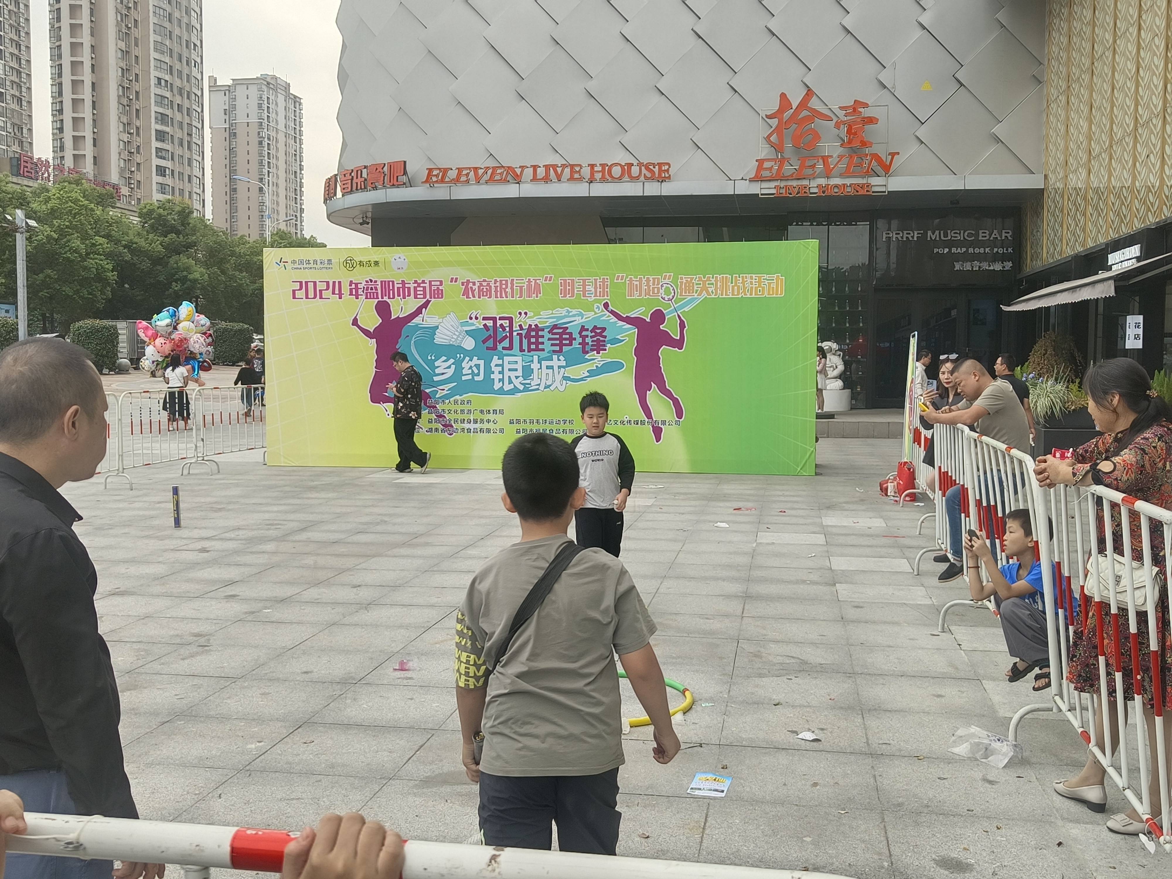 体育界掀起一波波热烈运动热潮