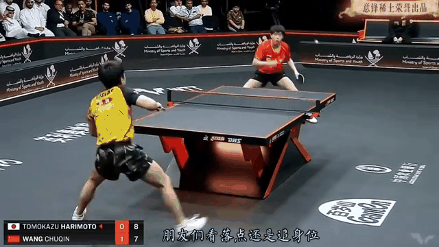 云达不莱梅天外飞仙，完胜对手