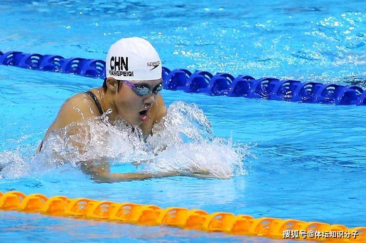 荷兰游泳选手三连冠，创造新神话