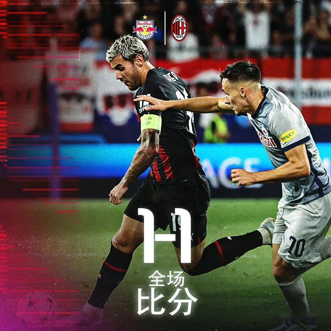 悟空体育官方网站-萨尔茨堡横扫丹麦哥本哈根进四强