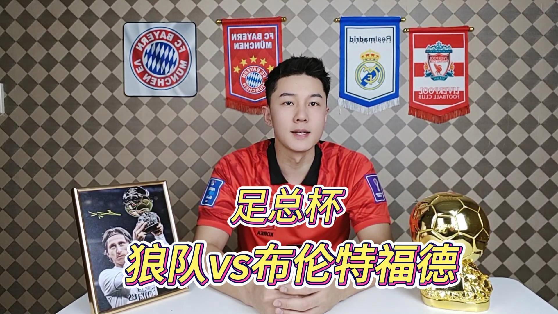 悟空体育官方网站-英格兰新贵细节曝光!布伦特福德挖掘狼队青训宝