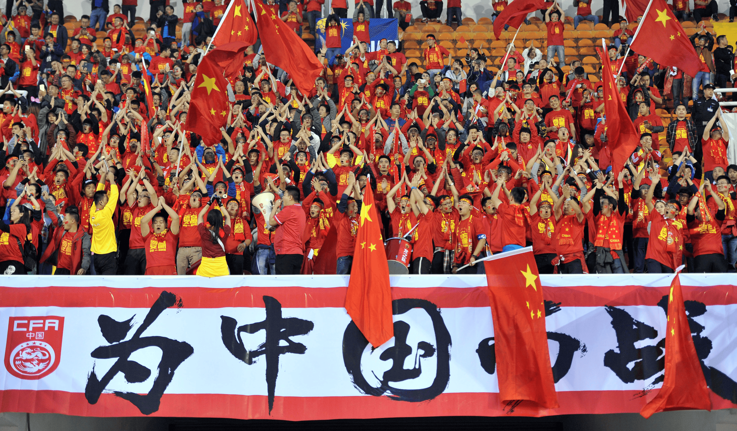 悟空体育官方网站-中国足球队在国际赛事中斩获胜利