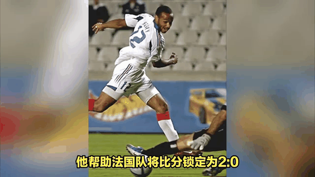 悟空体育-法国队凭借胜利晋级淘汰赛,力压强手