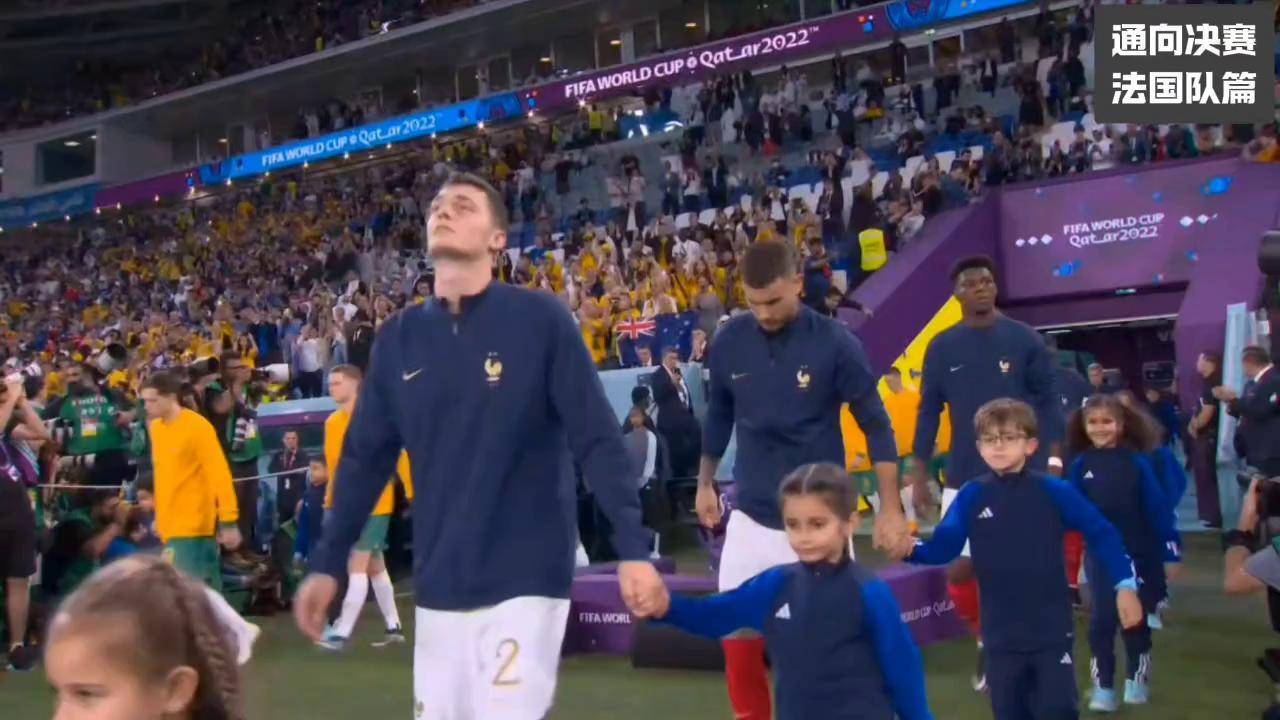 法国队凭借胜利晋级淘汰赛,力压强手 法国队凭借胜利晋级淘汰赛,力压强手