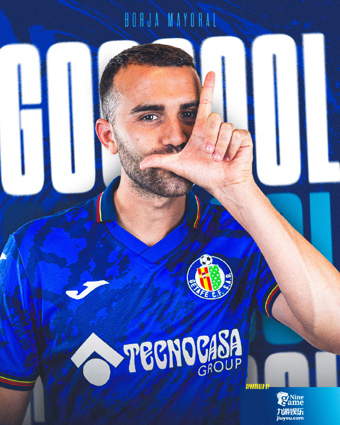 格拉纳达大胜,继续追赶前列球队 格拉纳达大胜,继续追赶前列球队