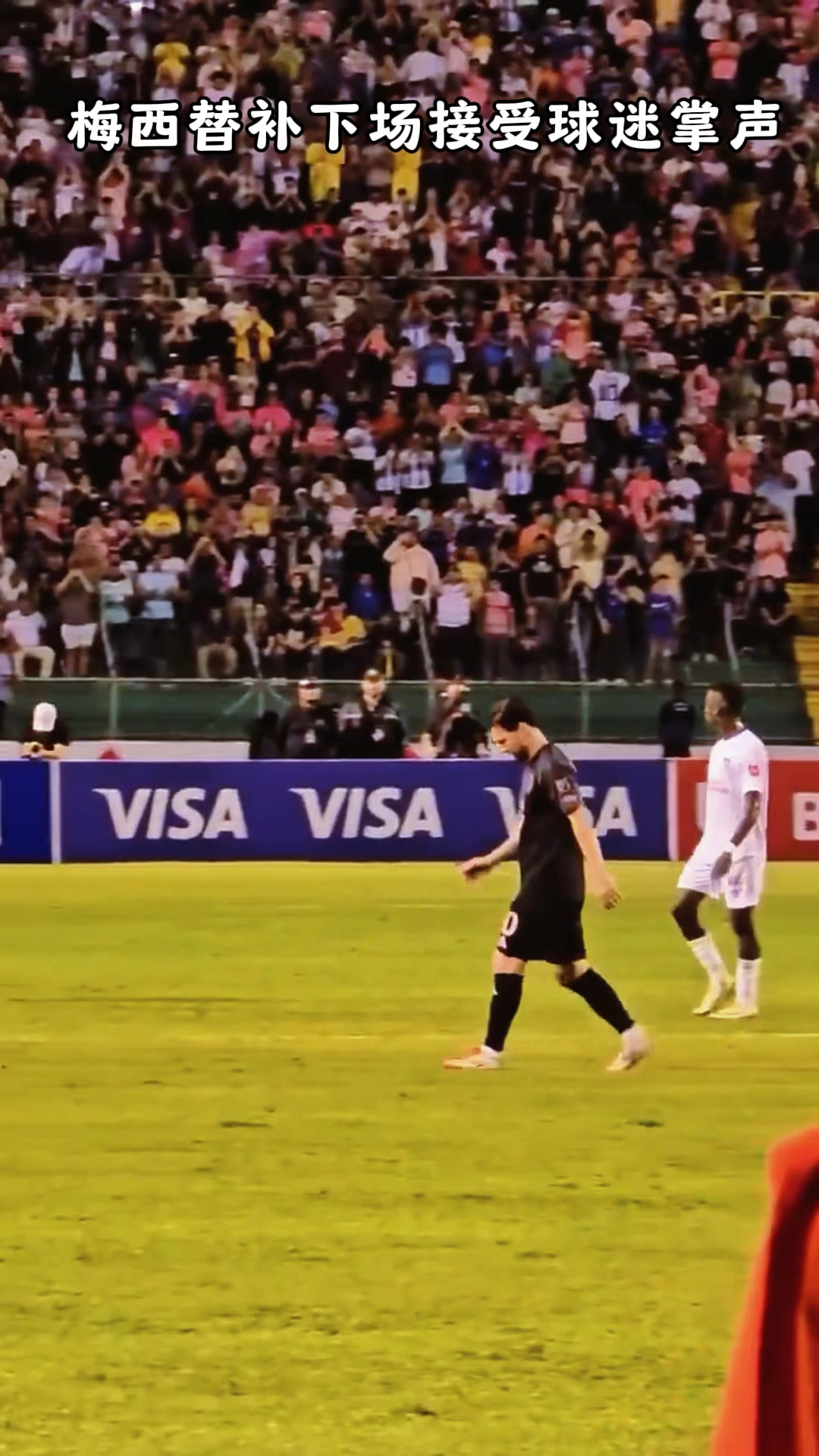 那不勒斯冷门胜利,赢得球迷掌声 那不勒斯冷门胜利,赢得球迷掌声