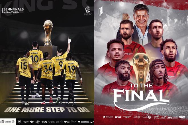 悟空体育-维尔茨堡北斯文登顶:睽违多年冲击升班马资格