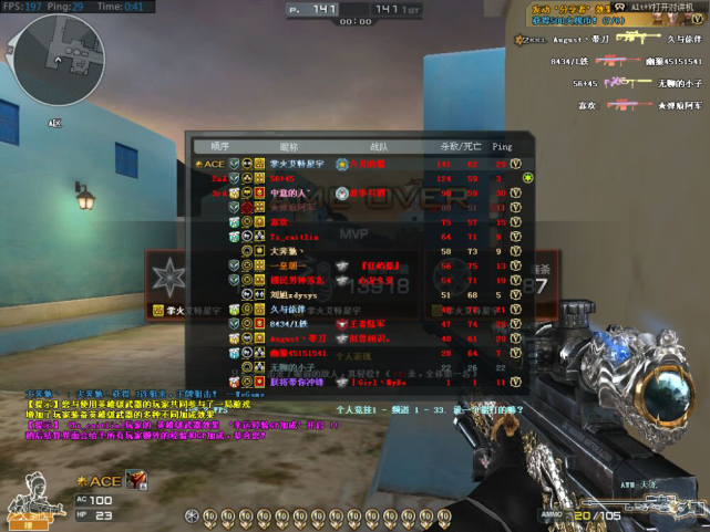 悟空体育-欧预赛战绩争夺,胜利即将降临