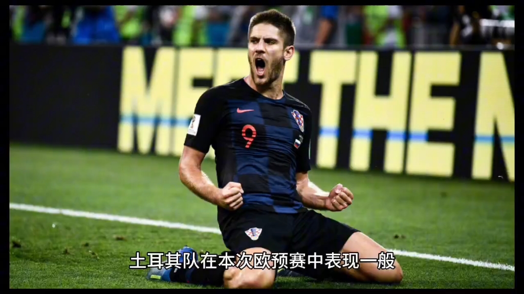 悟空体育-土耳其队欧预赛备战力争晋级