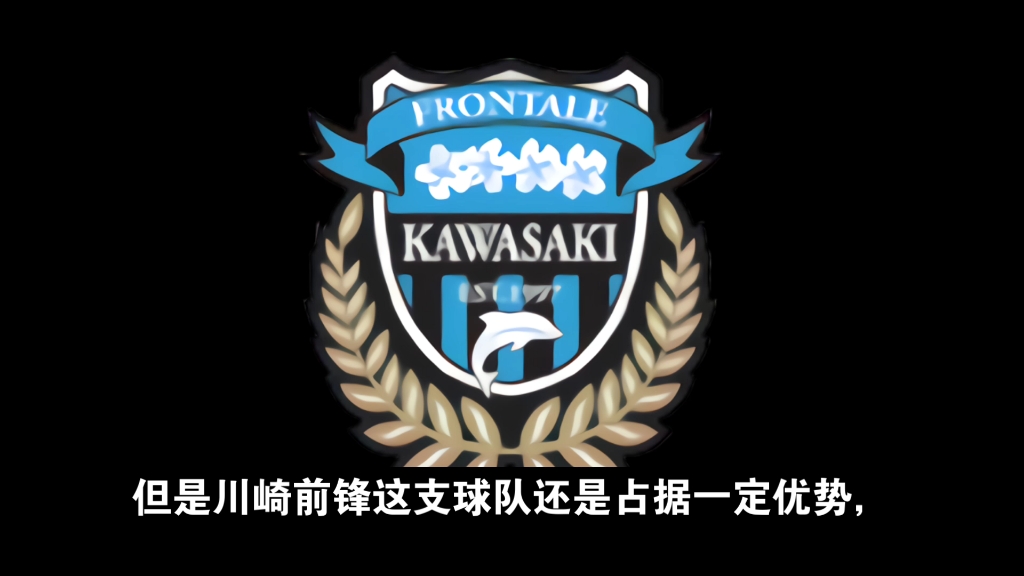 悟空体育官网-柏太阳神全力备战,冲刺胜利