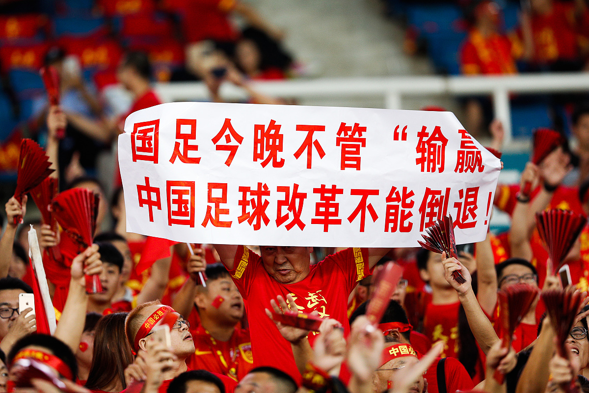 悟空体育-势不可挡!中国女足绝地逢生!