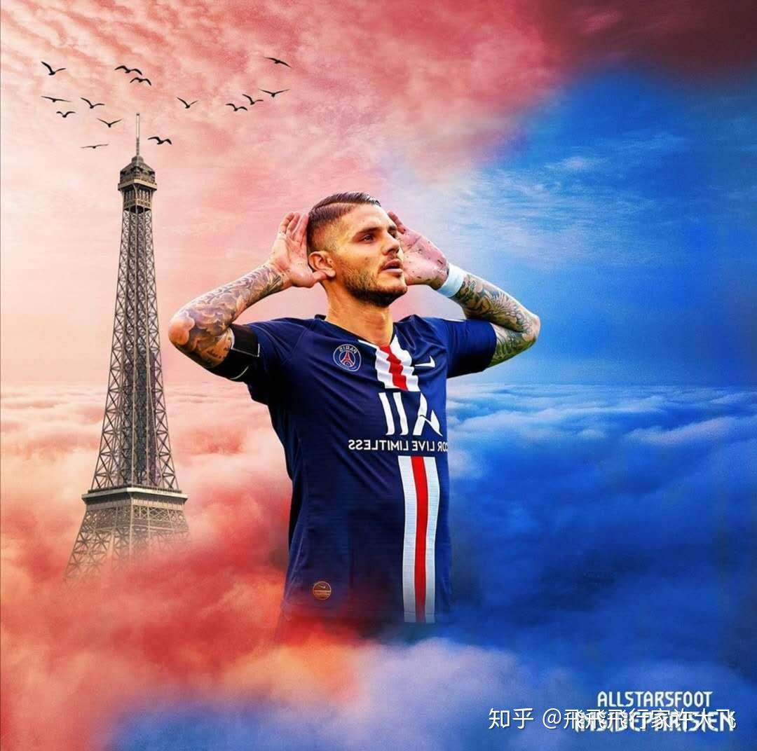 悟空体育-洛杉矶铁甲:国际米兰签下巴黎前锋