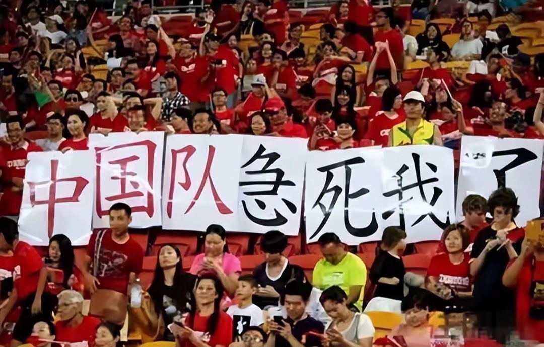 悟空体育官网-后防失误致胜利流失,球队遭逆转败局