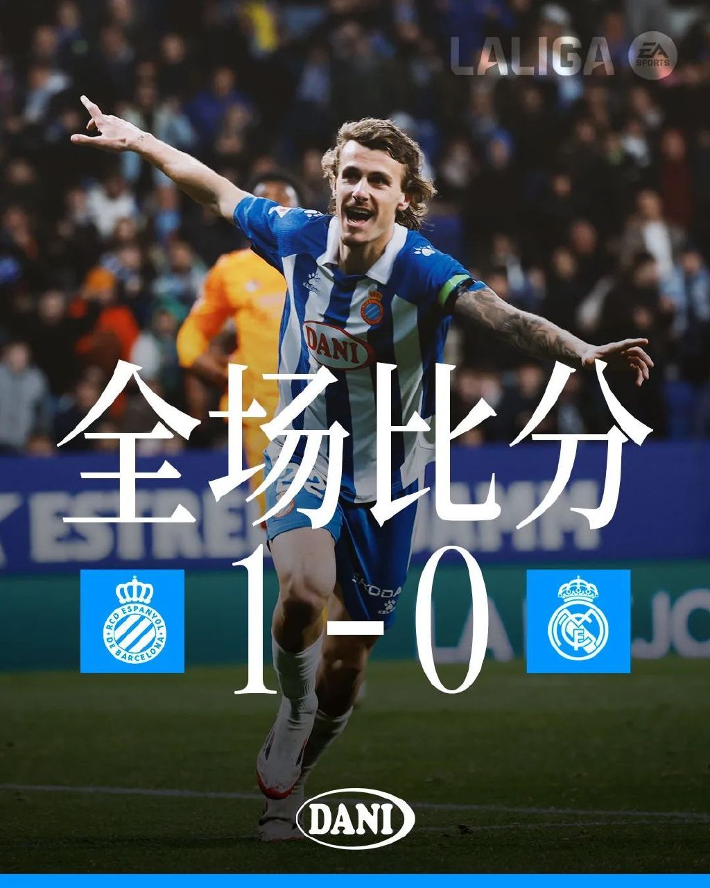 悟空体育官网-西班牙国家队连续取胜，士气飙升