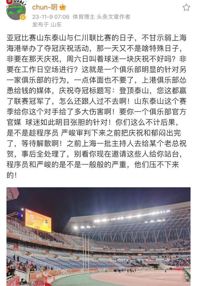俄罗斯球队备受质疑,国内球迷担忧世界杯表现 俄罗斯球队备受质疑,国内球迷担忧世界杯表现