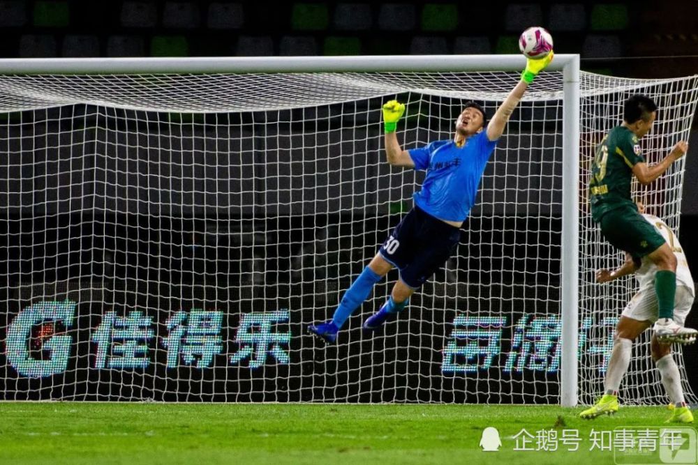 悟空体育-杭州绿城客场战平,稳健发展