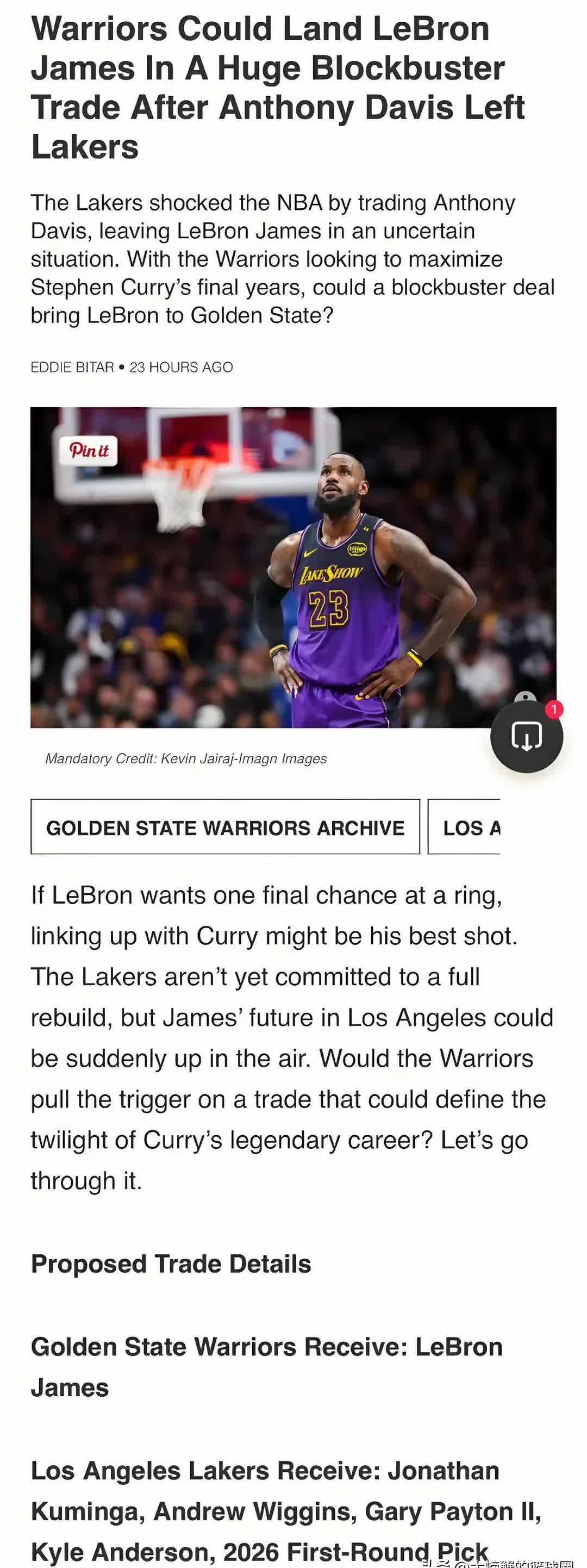 悟空体育官方网站-开拓者遭湖人淘汰,勇士背水一战