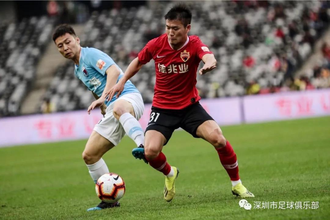 悟空体育-深圳佳兆业成功逆转比赛,赢下三分