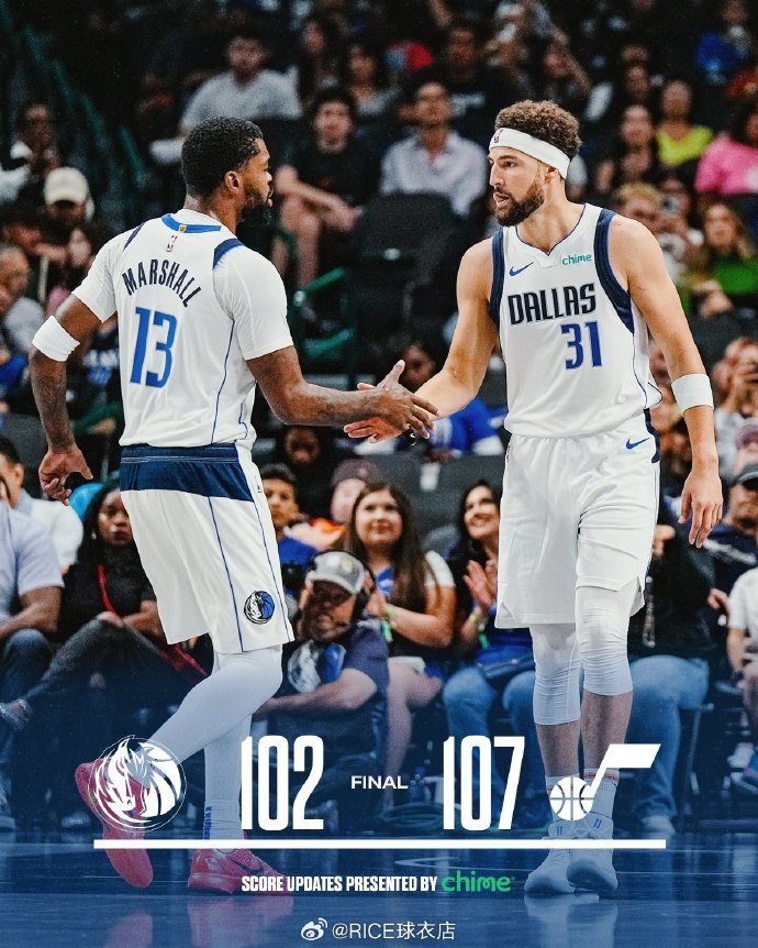 梅奥效力下,爵士击败独行侠摆脱状况 梅奥效力下,爵士击败独行侠摆脱状况