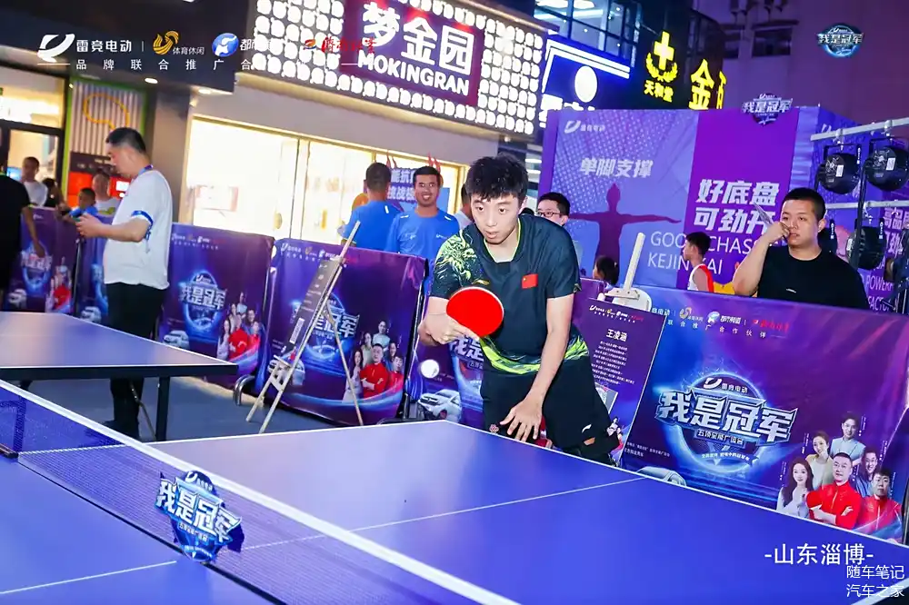 选手们奋力拼搏,精彩瞬间引人瞩目 选手们奋力拼搏,精彩瞬间引人瞩目