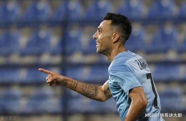 悟空体育-奥地利惜败以色列遭遇两连败