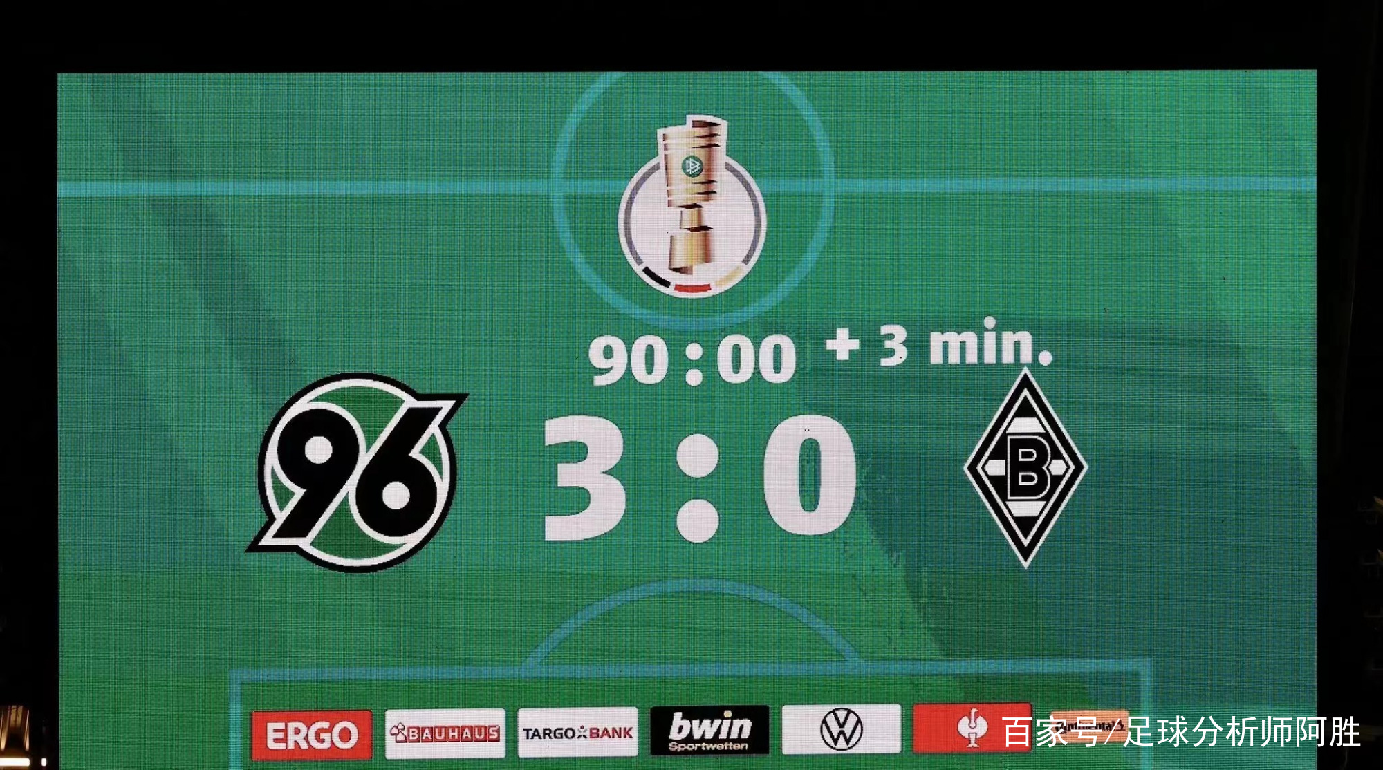 莱比锡红牛全力争胜获得三分 莱比锡红牛全力争胜获得三分