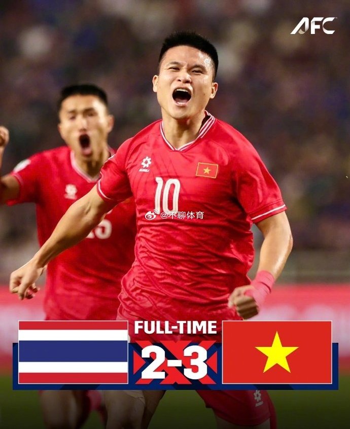 悟空体育官网-东南亚球队在国际赛事中实力超群,取得重要胜利