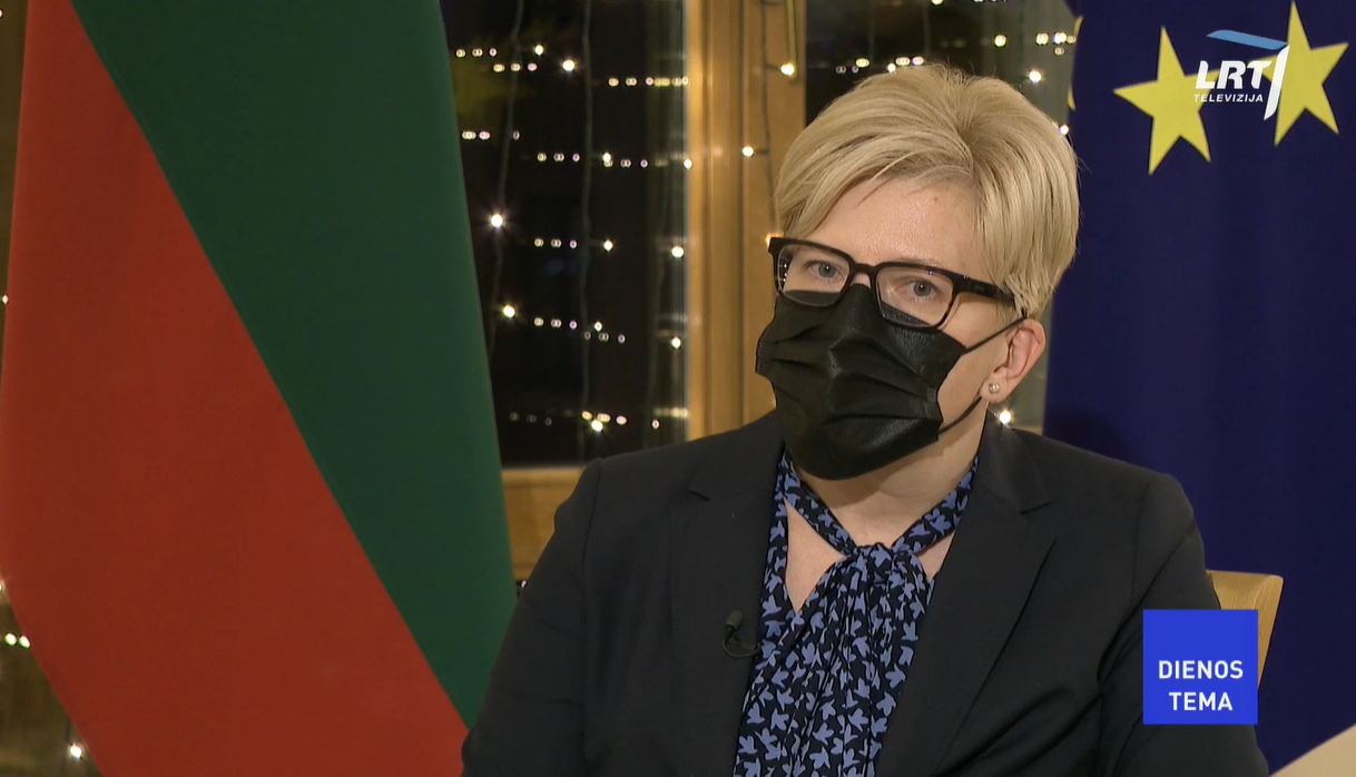 立陶宛队取得胜利,欧预赛出局可能性大增 立陶宛队取得胜利,欧预赛出局可能性大增