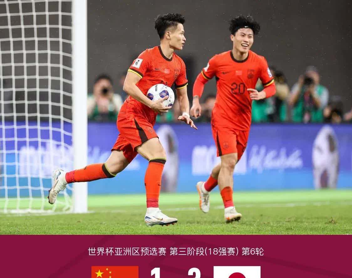 悟空体育官方网站-豪强对决或将改变亚洲足坛格局