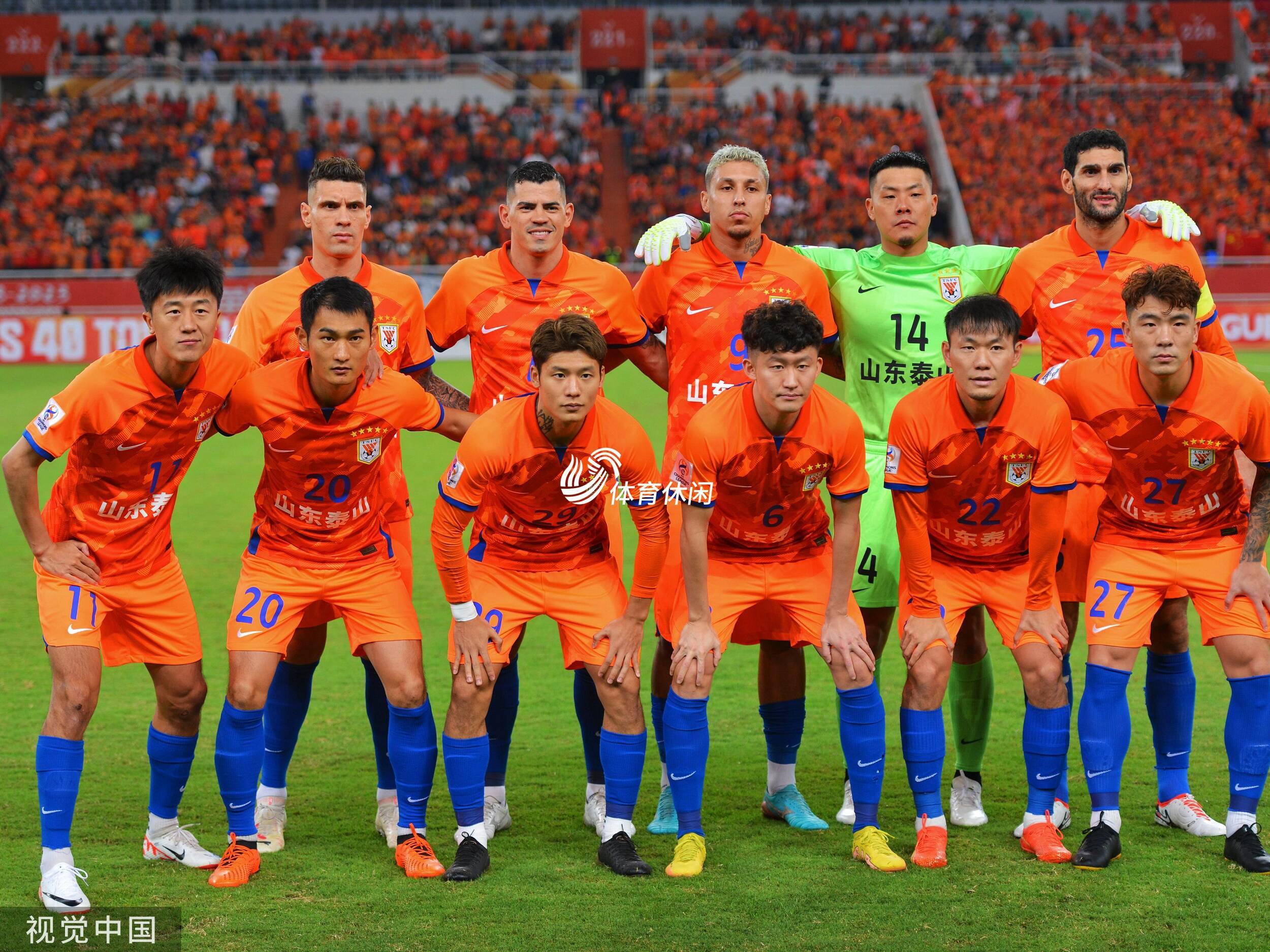 广州恒大对阵山东泰山：谁将称霸球场？