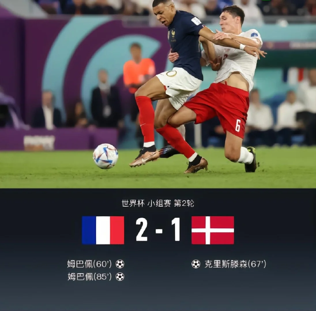 丹麦后卫因黄牌累计停赛,球队备阵困难 丹麦后卫因黄牌累计停赛,球队备阵困难