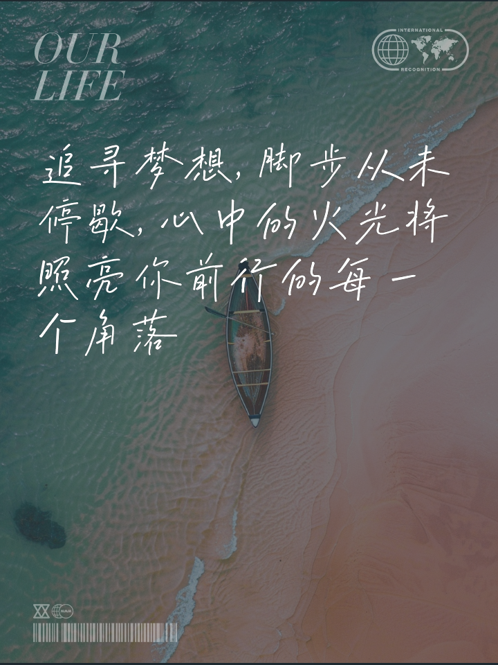 悟空体育官网-无视质疑，坚定信念前行，最终将辉煌问世