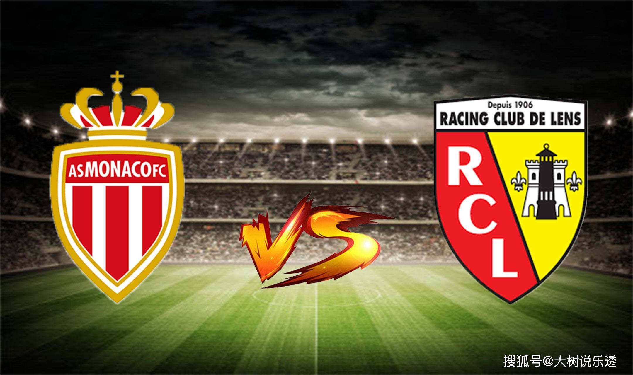 悟空体育-庞贝蒂主场小胜昂热,法甲前八席位仍然稳固