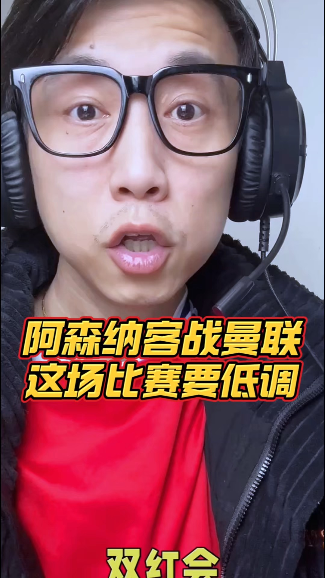 悟空体育-阿森纳谨慎发力,稳扎稳打迎接未来挑战