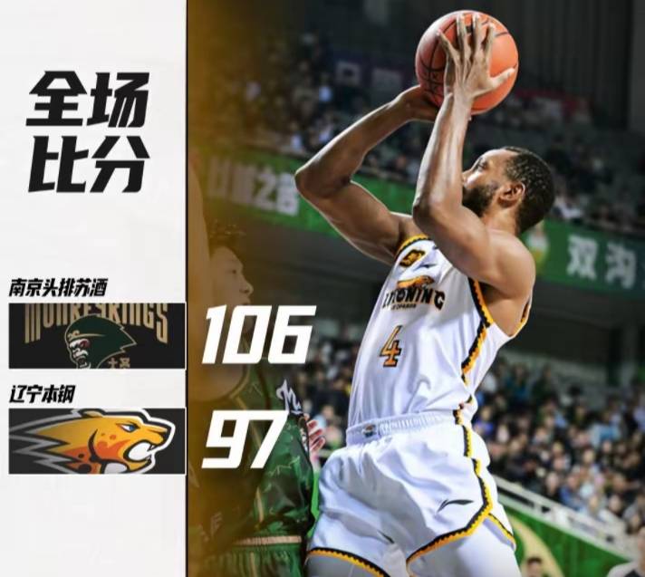 华尔士德比战平,积分平稳上升 华尔士德比战平,积分平稳上升