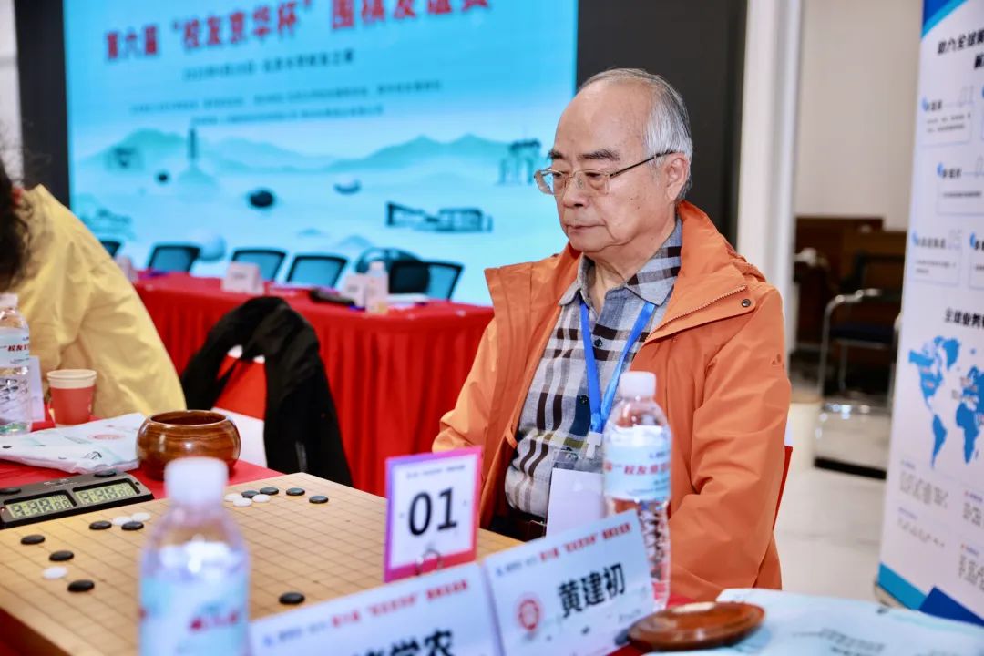 豪门对抗再开战,捉对厮杀鏖战赛场谁能分出胜负 豪门对抗再开战,捉对厮杀鏖战赛场谁能分出胜负