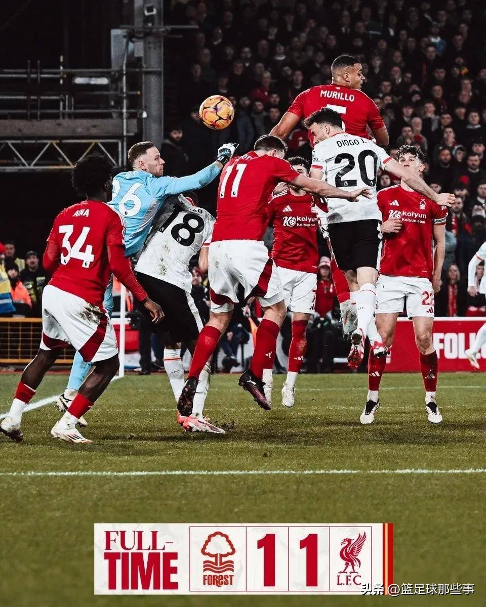 切尔西惨遭压哨绝杀，曼城领跑积分榜