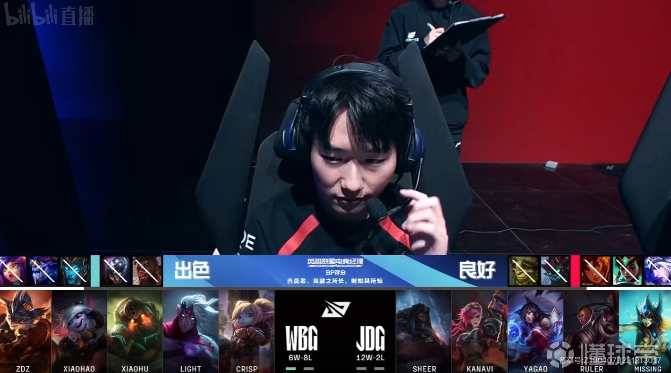 悟空体育官方网站-威尔明顿连下两城,热刺疑难胜出